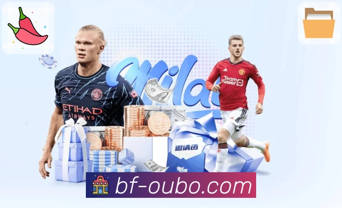 体育直播数据亮点 1