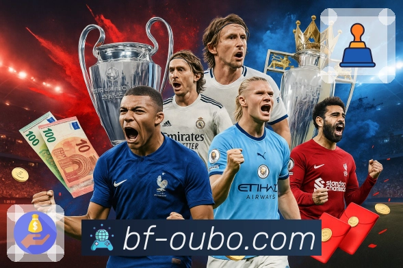 体育直播数据亮点 3