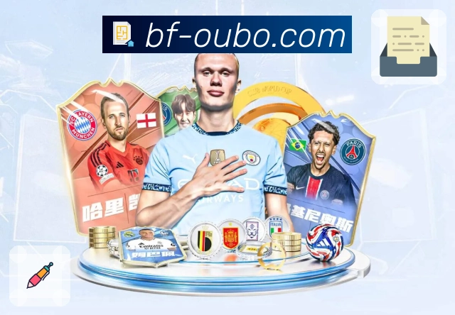 比赛日直播入口